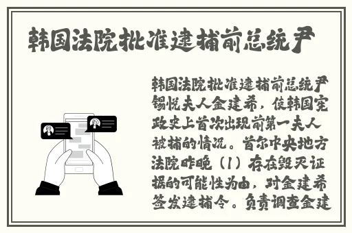 亚洲ADC影院